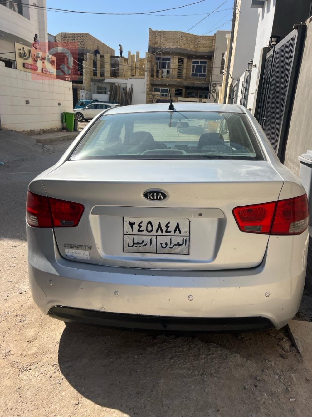 Kia Cerato